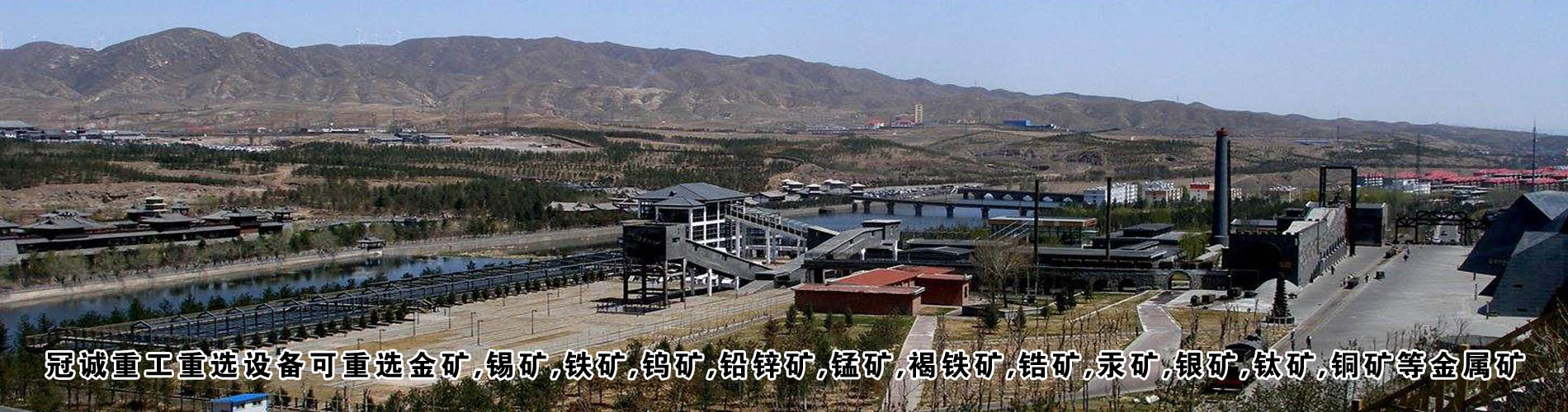廣告1